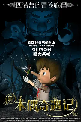 中文字幕五十路息与子在线